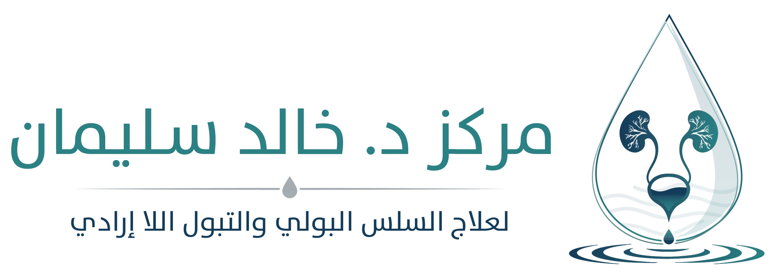 Khaled Soliman